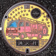 �Ô������ΐ�