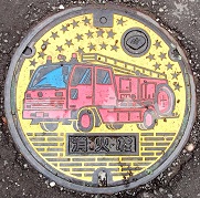 ���R�s���ΐ�