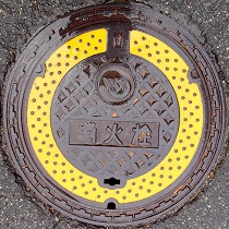 �ߗ������ΐ�