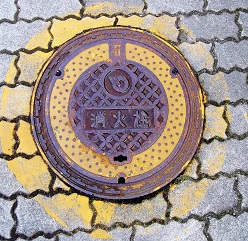 �ߗ������ΐ�