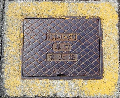 �ߗ������ΐ�