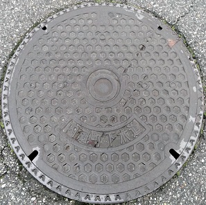 内灘町マンホール