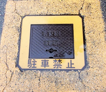 ���咬���ΐ�