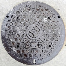 輪島市マンホール