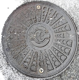 北陸電力マンホール