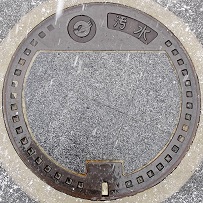 �V�֓��s�}���z�[��