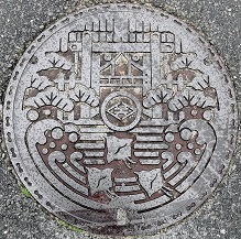 �V�����}���z�[��