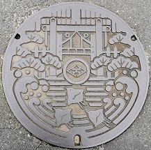 �V�����}���z�[��