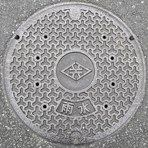 �V�����}���z�[��