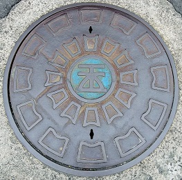 �V�����}���z�[��