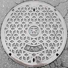 �V�����}���z�[��