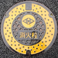 �V�������ΐ�