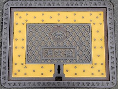 �V�������ΐ�