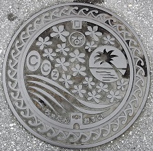 �k�J���}���z�[��