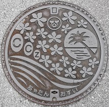 �k�J���}���z�[��