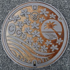 �k�J���}���z�[��