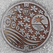 �k�J���}���z�[��