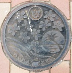 �k�J���}���z�[��