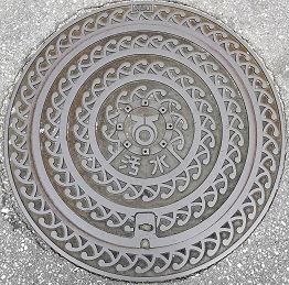 �k�J���}���z�[��