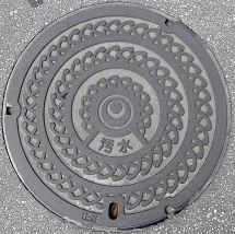 ���ꌧ�}���z�[��