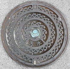 ���ꌧ�}���z�[��