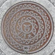 �k�J���}���z�[��