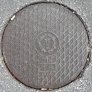 �k�J���}���z�[��