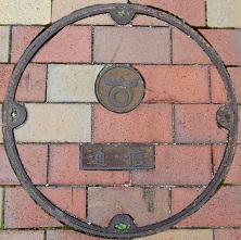 �k�J���}���z�[��