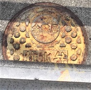 �k�J���r����