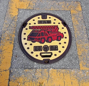 �k�J�����ΐ�