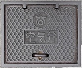 �k�J����C��