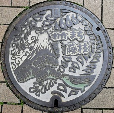 ���}�s�}���z�[��