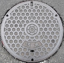 ���}�s�}���z�[��