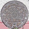 宜野湾市マンホール