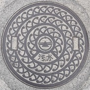 �X��p�s�}���z�[��