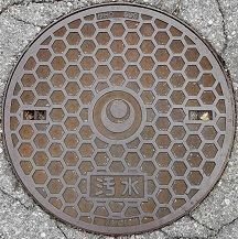 ���ꌧ�}���z�[��