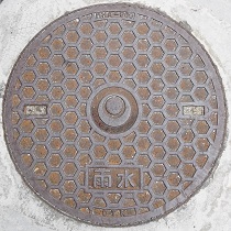 沖縄県マンホール