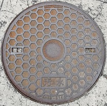 宜野湾市マンホール