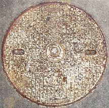 沖縄県マンホール