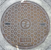 宜野湾市マンホール