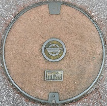 宜野湾市マンホール