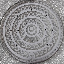 沖縄県マンホール