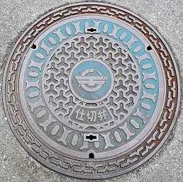 �X��p�s�d�ؕ�