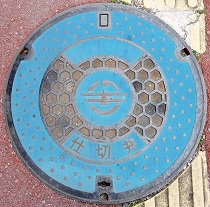 �X��p�s�d�ؕ�