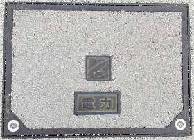 宜野湾市マンホール