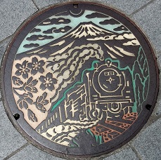 ��a��s�}���z�[��