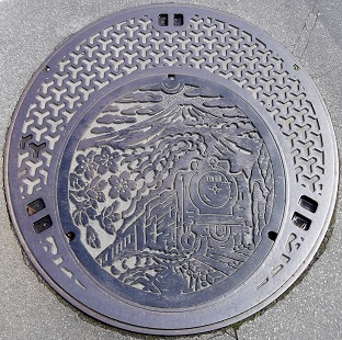 Œä“aêŽsƒ}ƒ“ƒz[ƒ‹