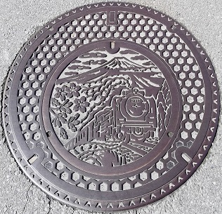 Œä“aêŽsƒ}ƒ“ƒz[ƒ‹