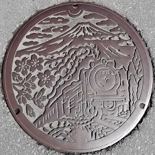 ��a��s�}���z�[��