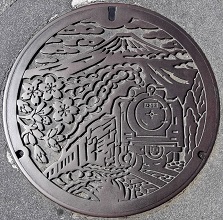 ��a��s�}���z�[��